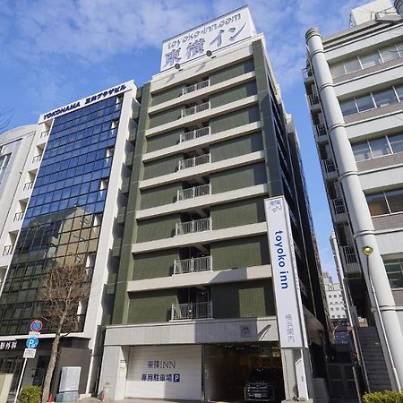 Toyoko Inn Yokohama Kannai Kültér fotó