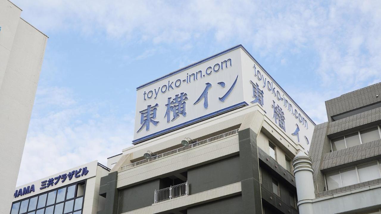 Toyoko Inn Yokohama Kannai Kültér fotó
