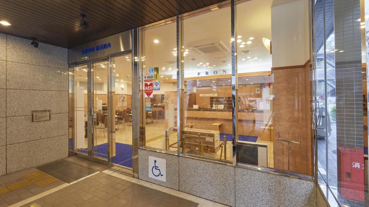 Toyoko Inn Yokohama Kannai Kültér fotó