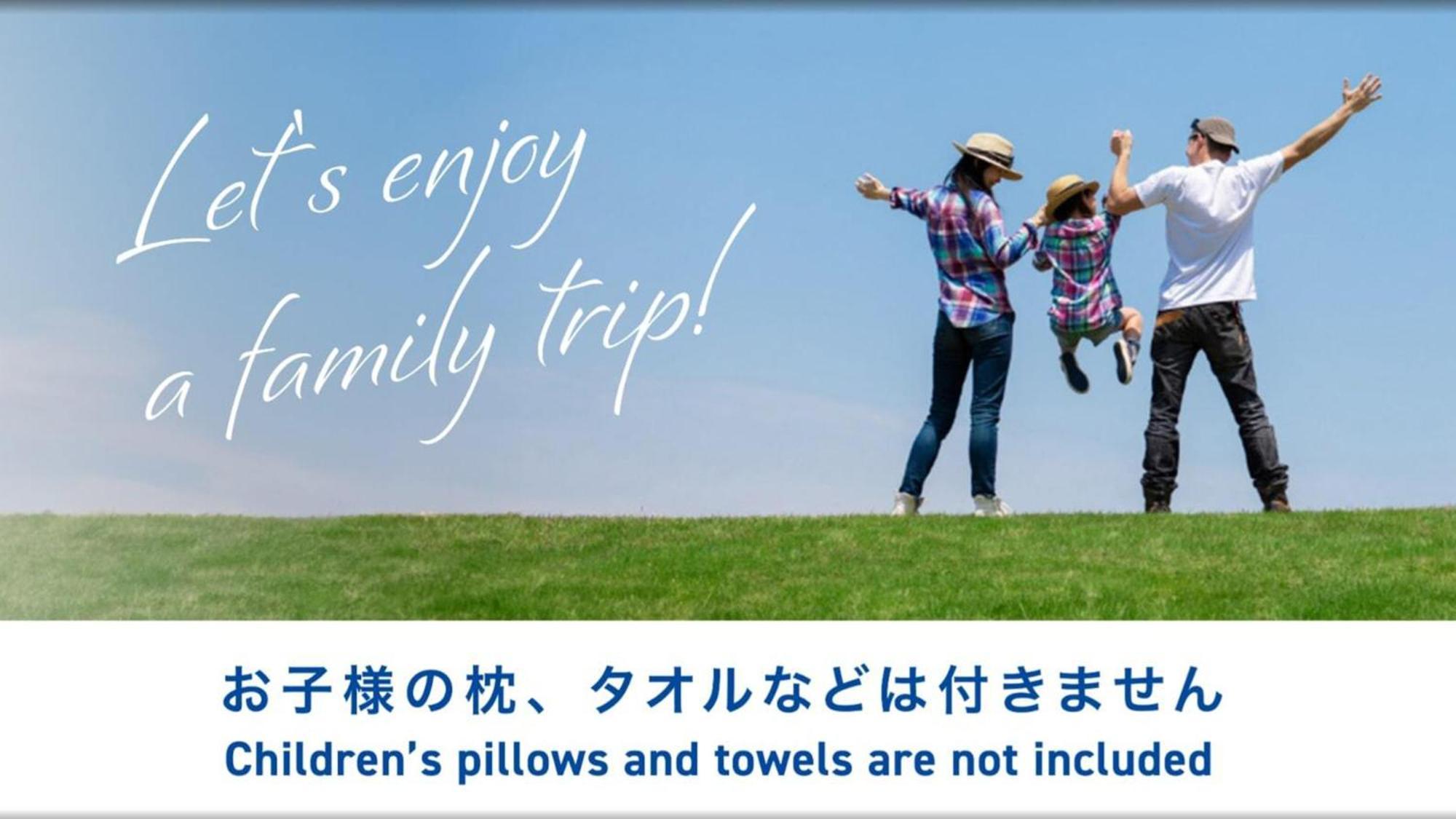 Toyoko Inn Yokohama Kannai Kültér fotó