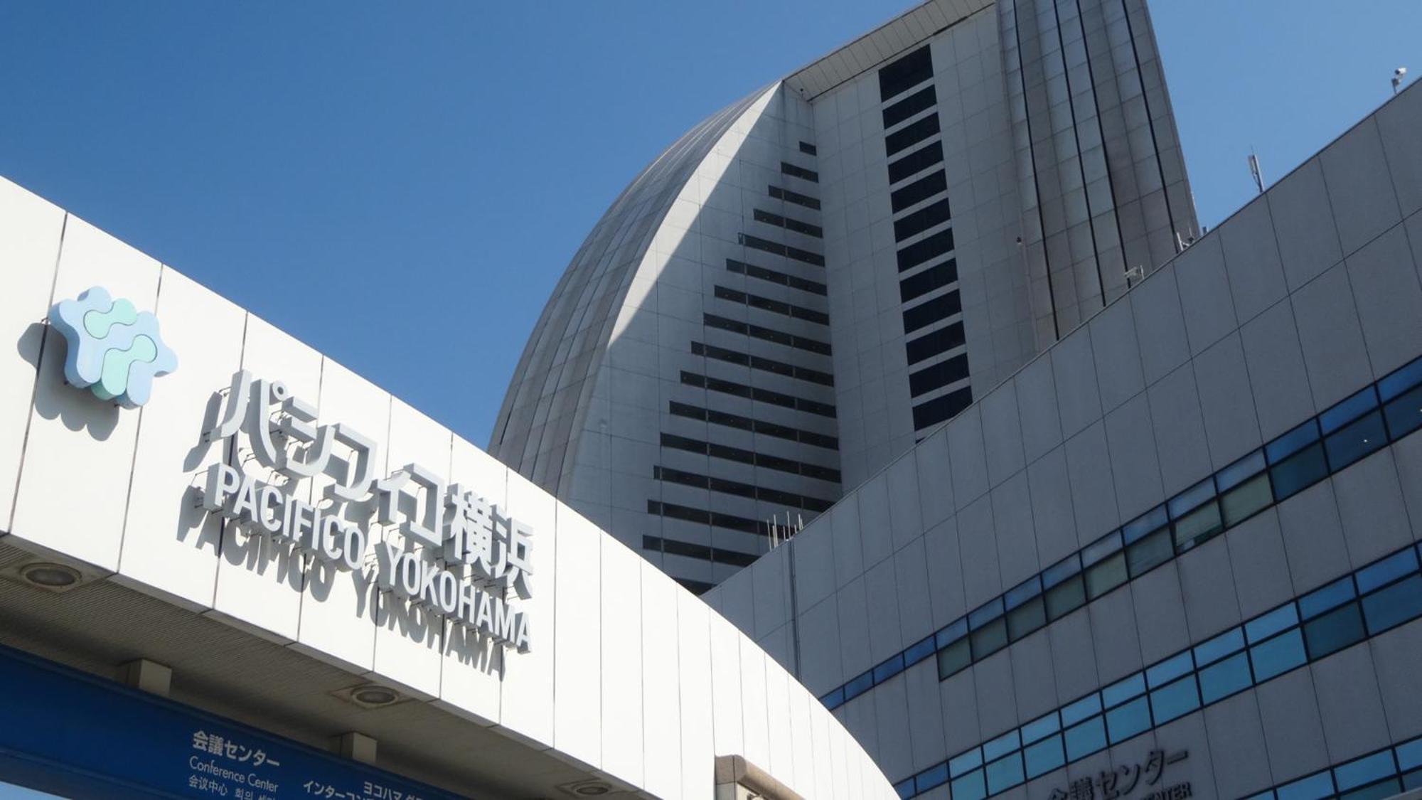Toyoko Inn Yokohama Kannai Kültér fotó