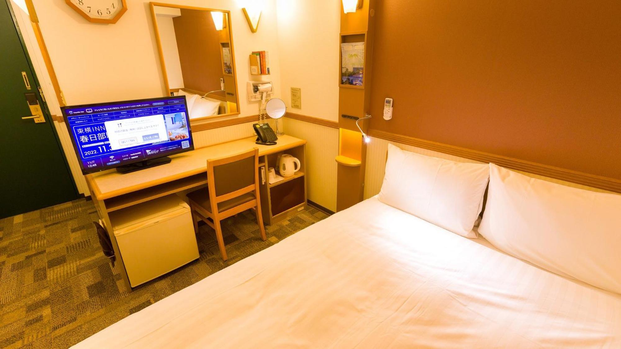 Toyoko Inn Yokohama Kannai Szoba fotó
