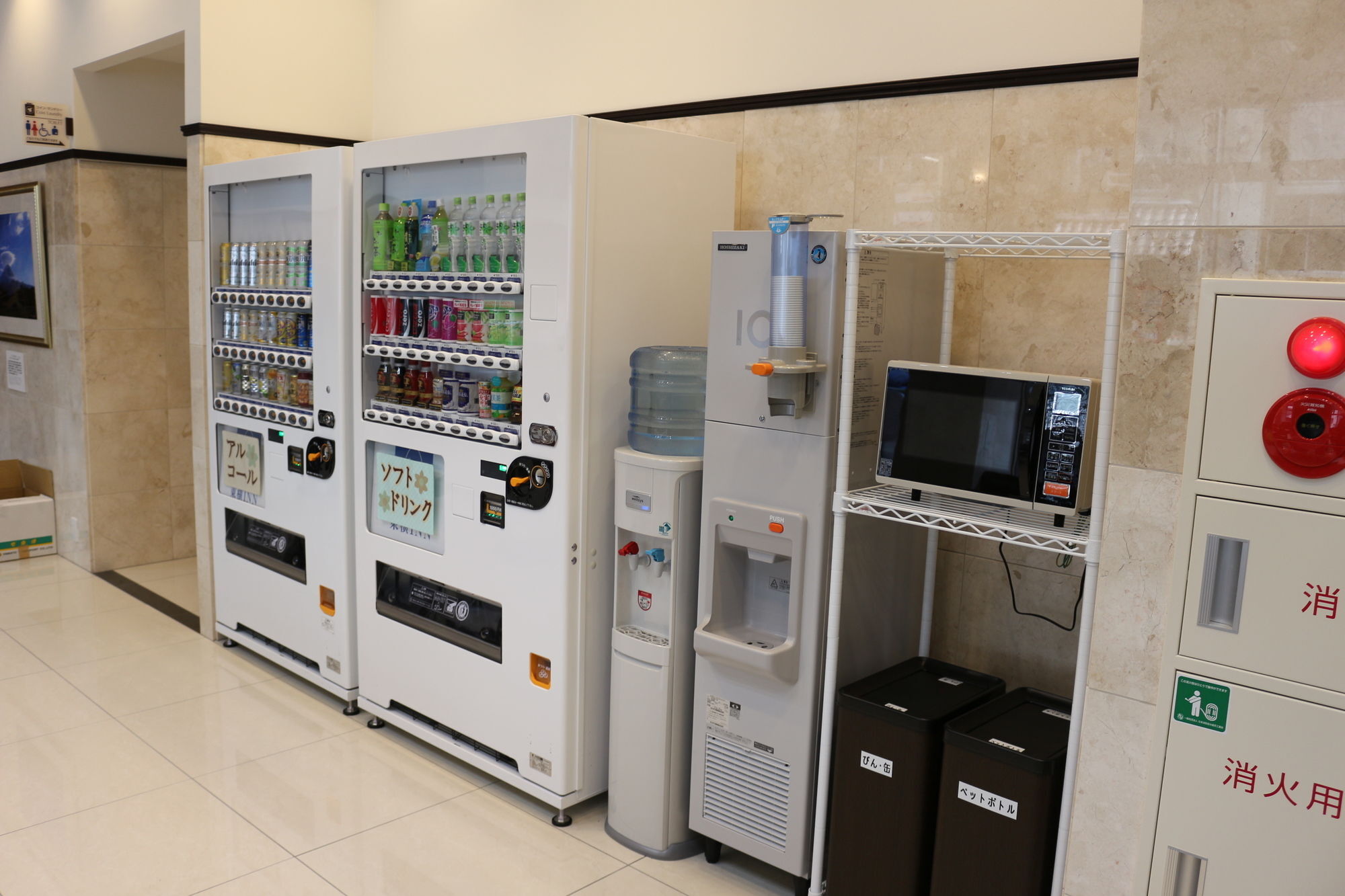 Toyoko Inn Yokohama Kannai Kültér fotó